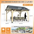 10x12 Wood Gazebo, Gable Roof (Beige): view 2