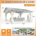 13x15 Wood Gazebo, Gable Roof: view 2